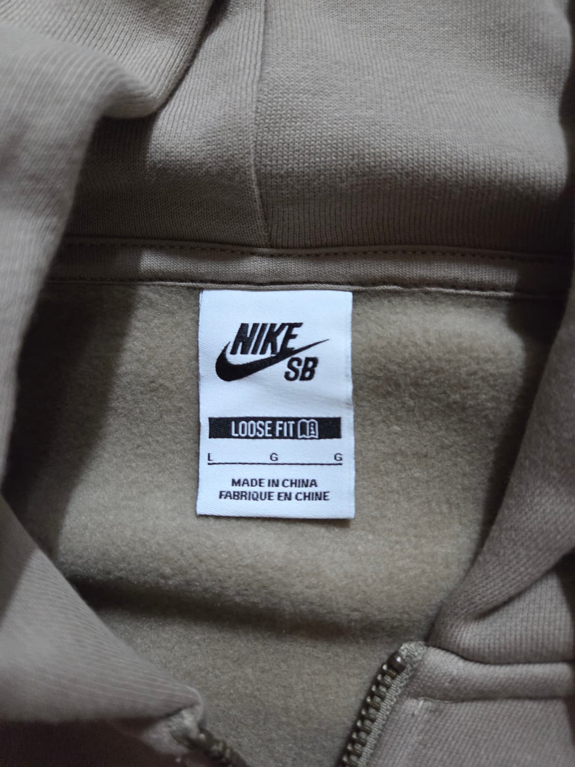 나이키 SB후드집업 상품이미지3