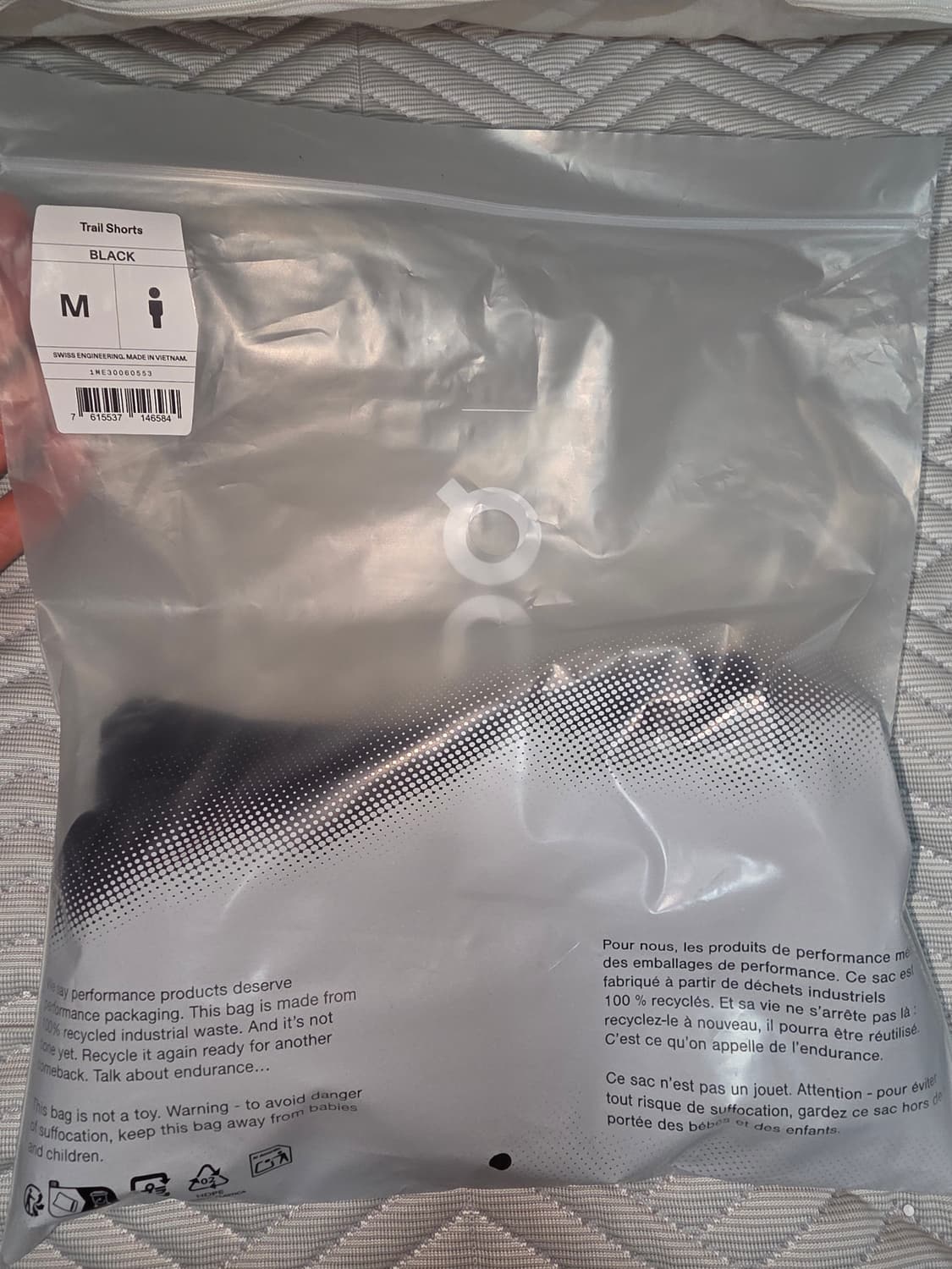 On 트레일 러닝 쇼츠 M 상품이미지4