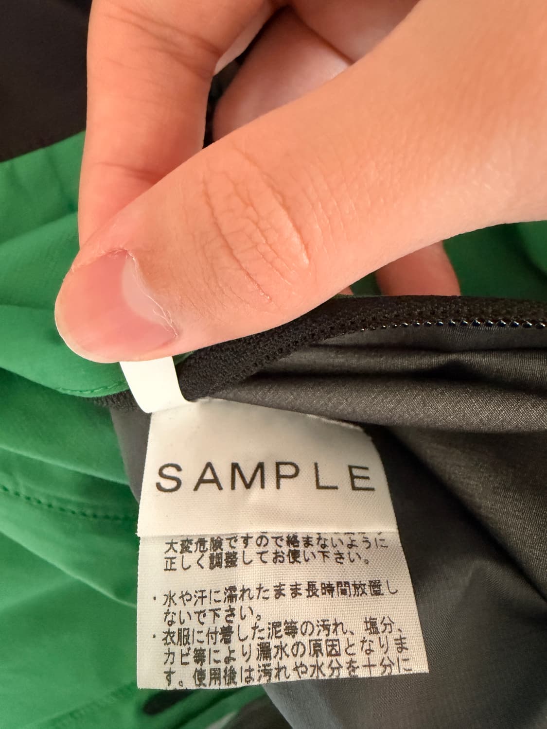 노스페이스 고어텍스 윈드브레이커 상품이미지3