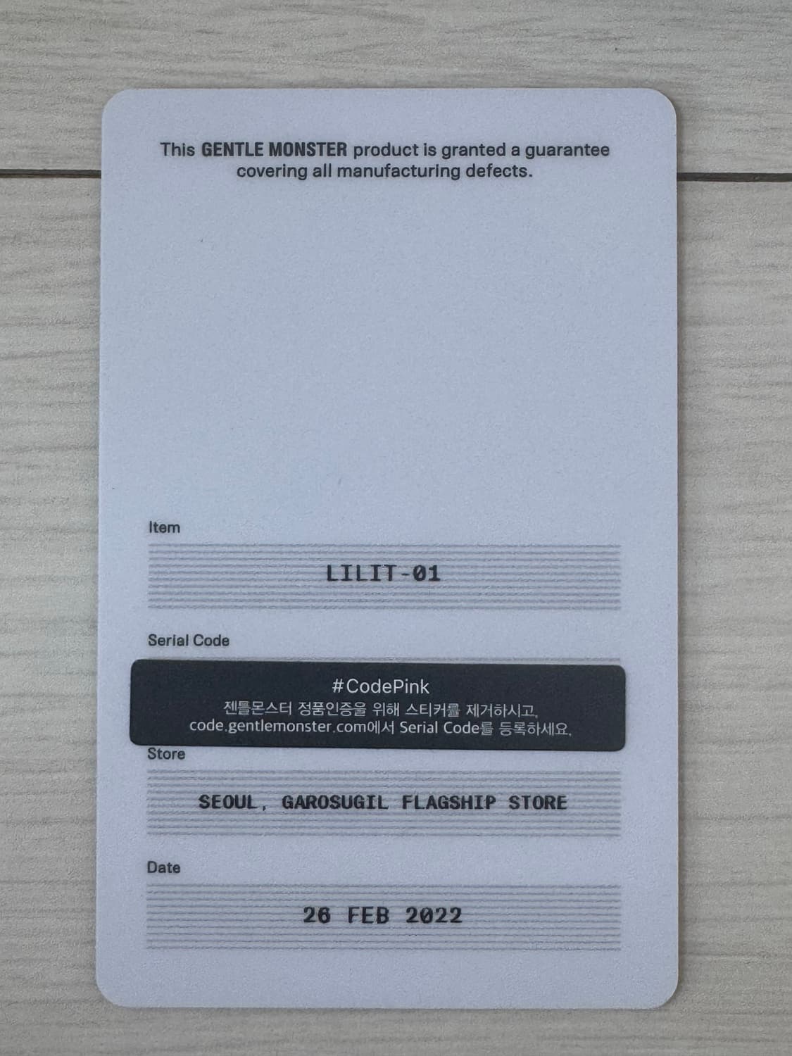 젠틀몬스터 릴리트01 선글라스 풀박스(출시 첫 시즌 모델 2022SS) 상품이미지5