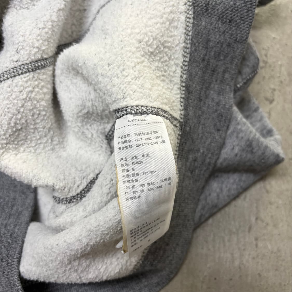 아베크롬비 후드집업[2252] 상품이미지8