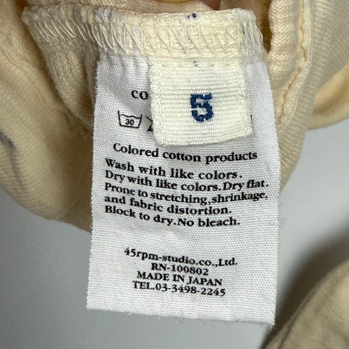 (100) 45RPM 백사틴 워크 자켓 상품이미지8