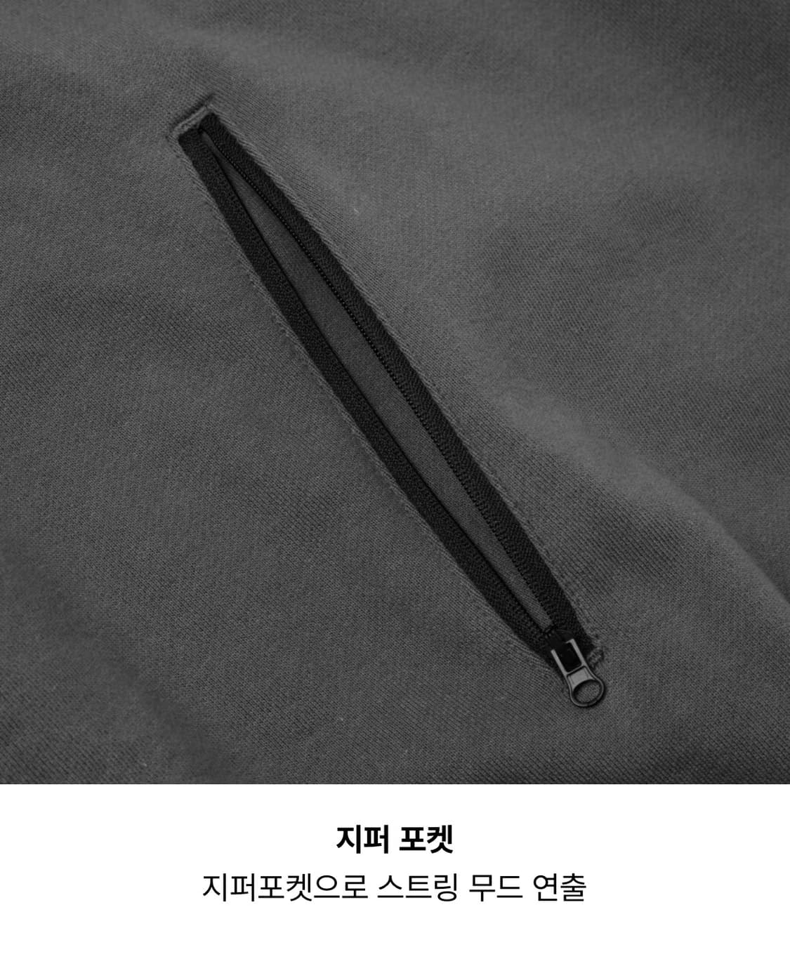 1회착용) 널디 Nerdy 핀휠 지퍼 후드티 상품이미지6