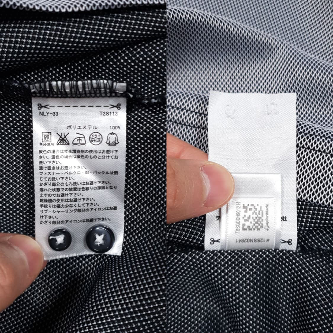 M (95) 테일러메이드 골프 버튼다운 반팔 카라티 폴로 셔츠 그레이 상품이미지8