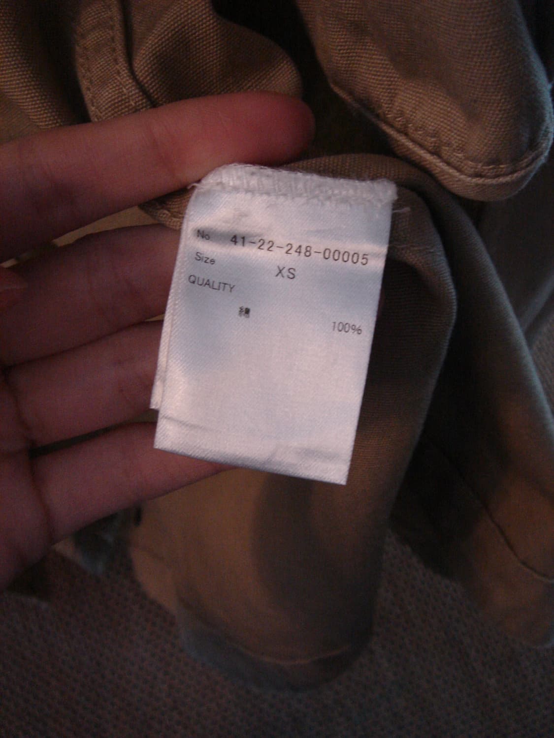 Ray Beams 아우터 상품이미지10