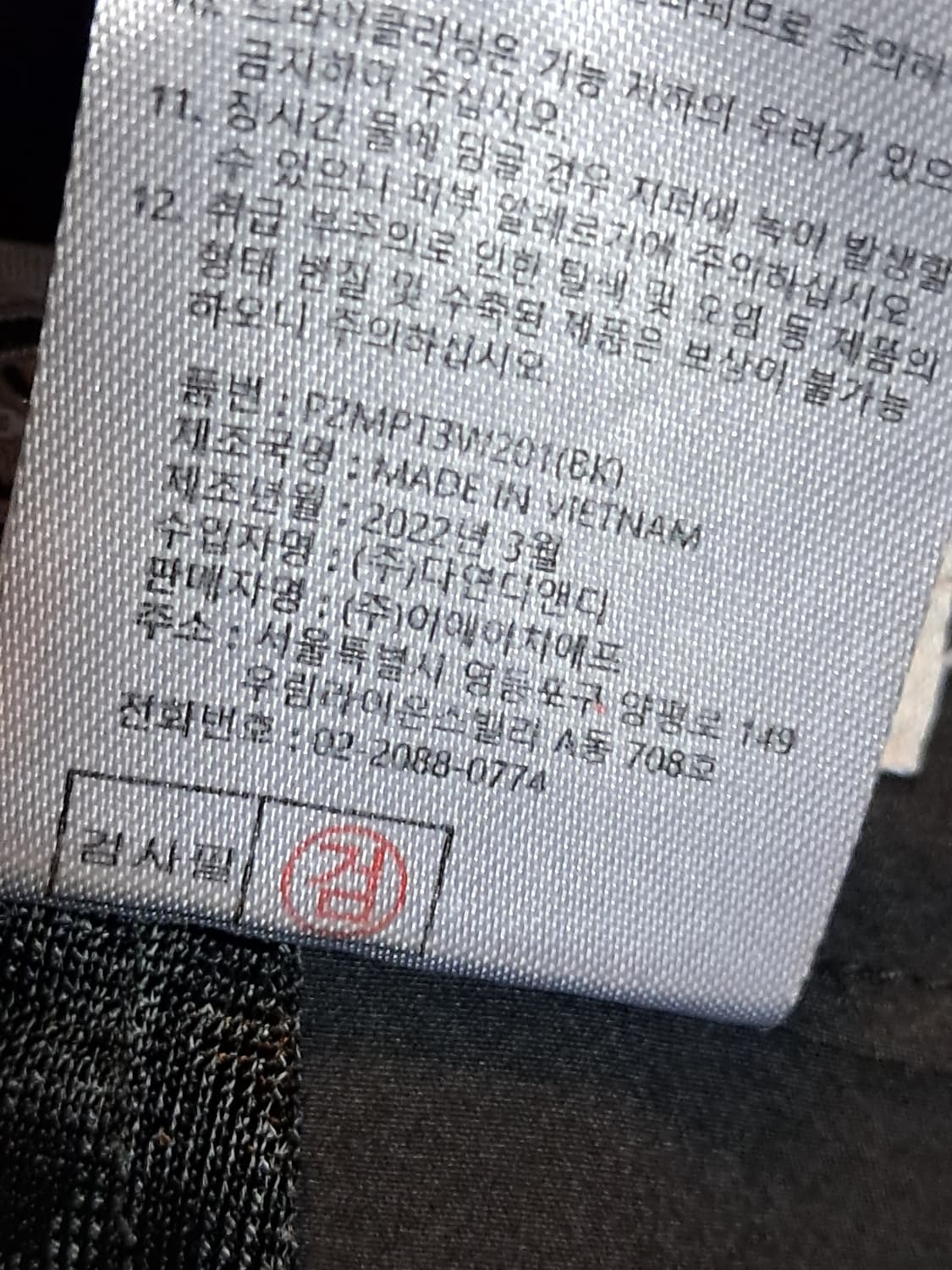 PGA 여성 바지 84 상품이미지10