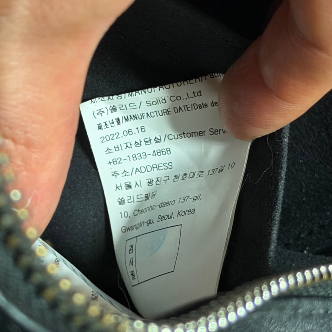 우영미(WYM) 스퀘어 미니백 블랙 상품이미지8