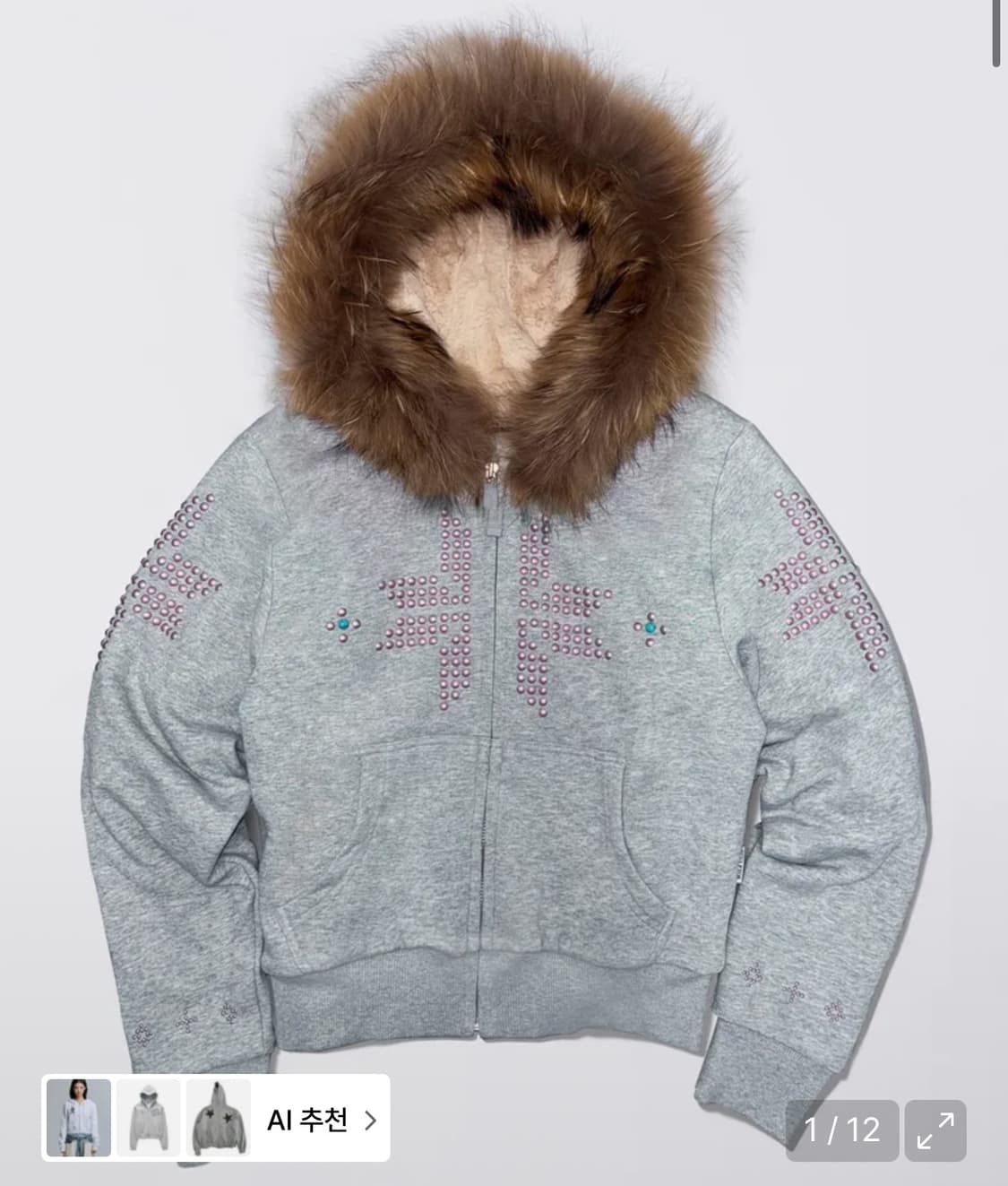 스컬프터 후드집업 상품이미지1