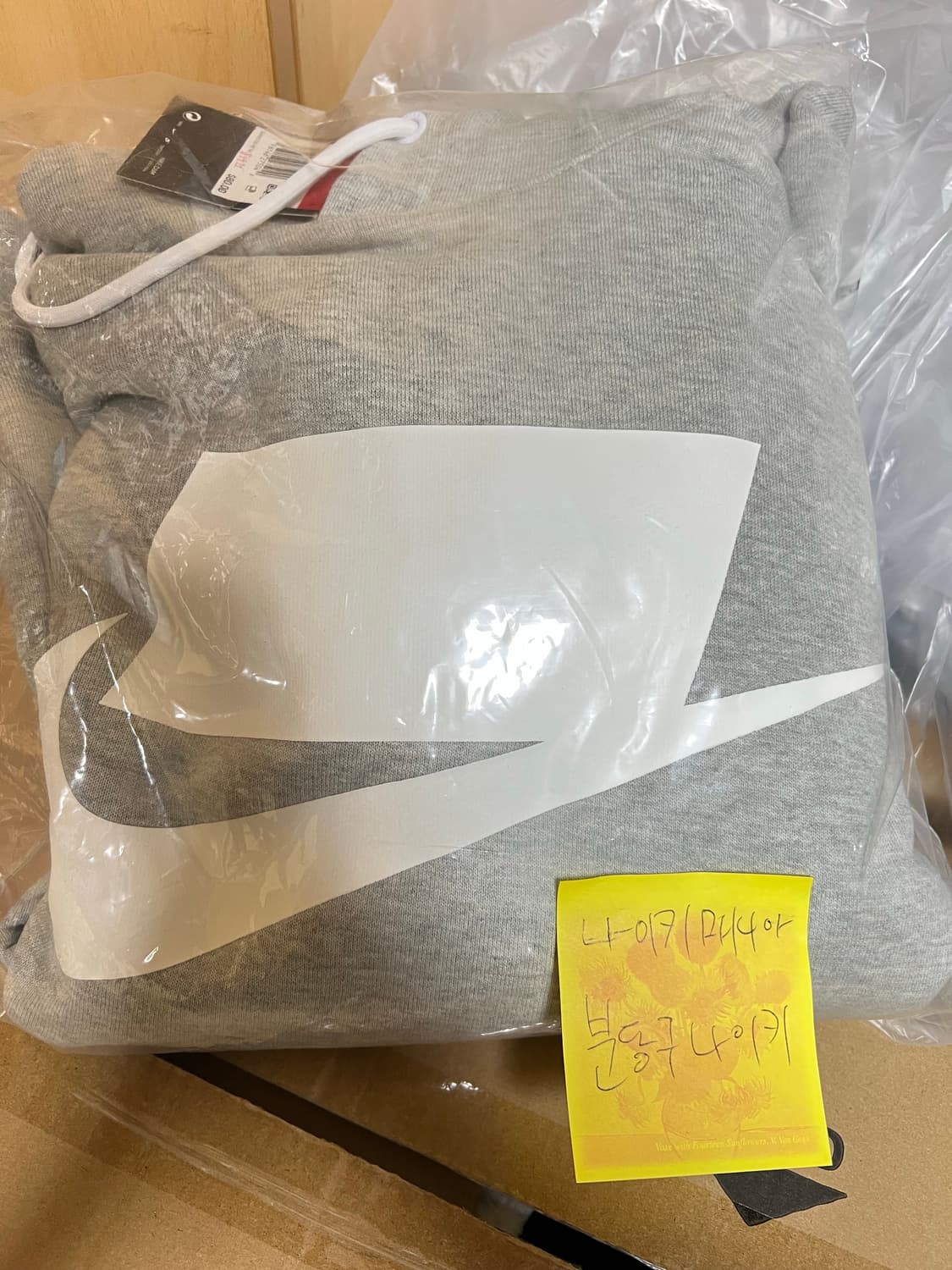 나이키 낫어샘플 후드티 상품이미지2