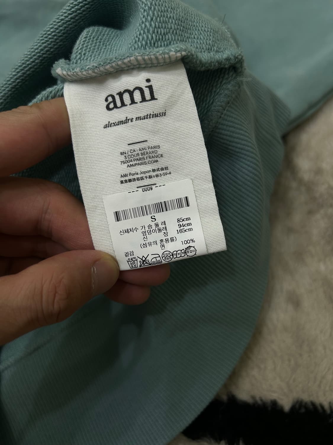 [S]AMI 톤온톤 하트로고 맨투맨/아쿠아그린 상품이미지6