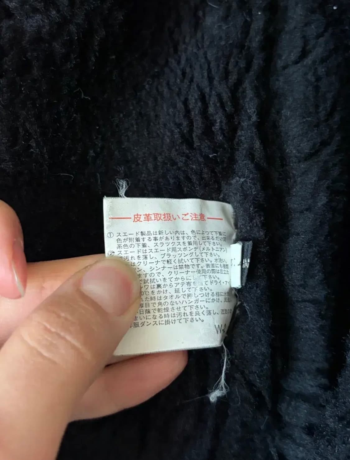 B-3 무스탕 2XL 상품이미지3