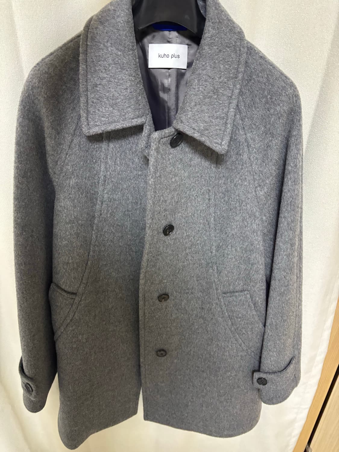 구호 플러스 벨티드 미디 코트 - 그레이 상품이미지8
