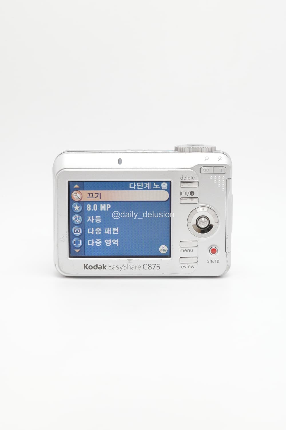 코닥 이지쉐어 C875 상품이미지3