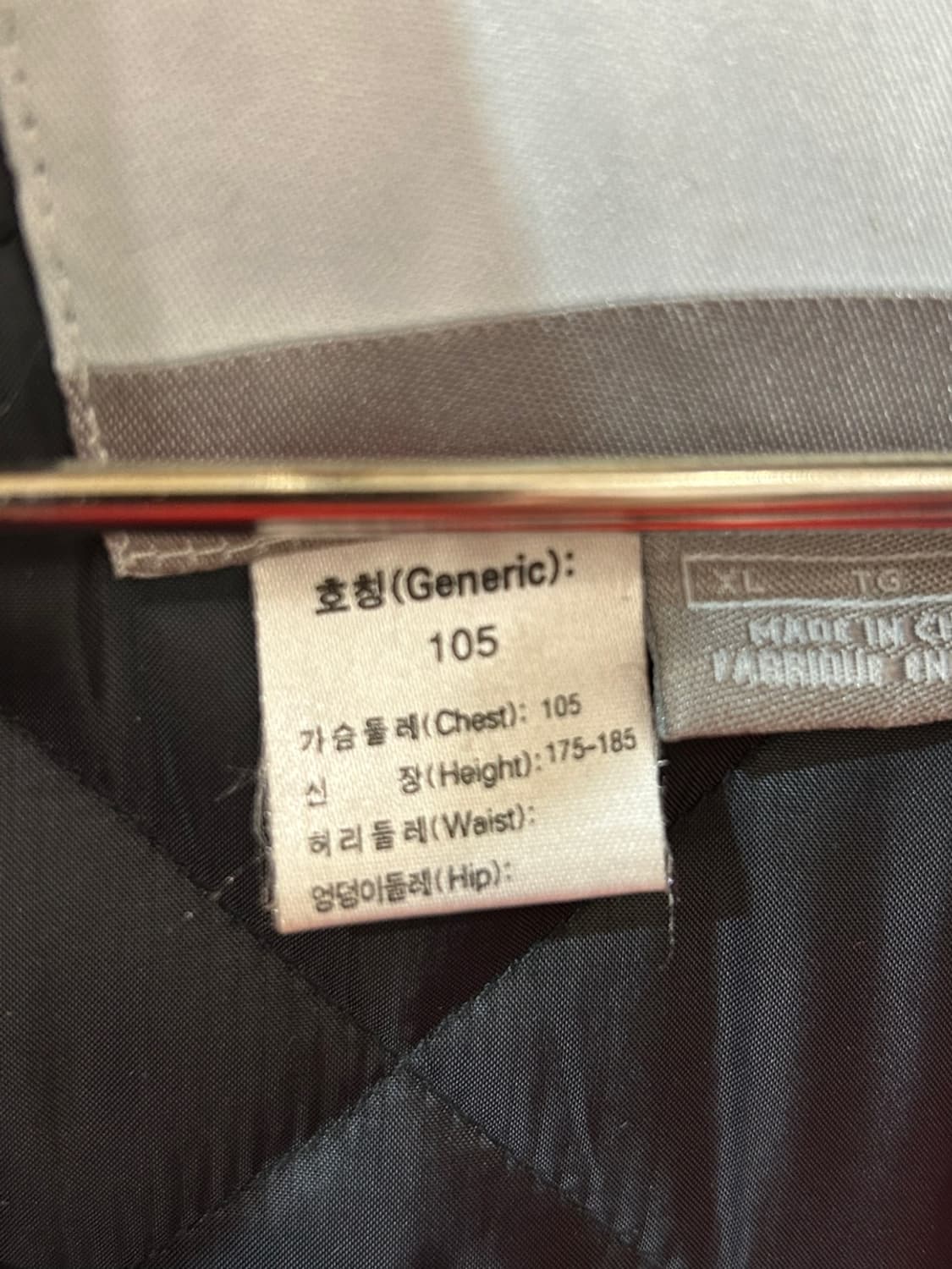 나이키 빅로고 롱 바람막이 점퍼 상품이미지5