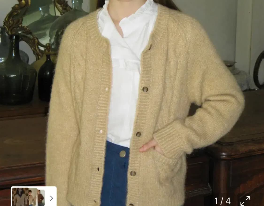 시눈 헤어리 케이블 가디건 상품이미지1