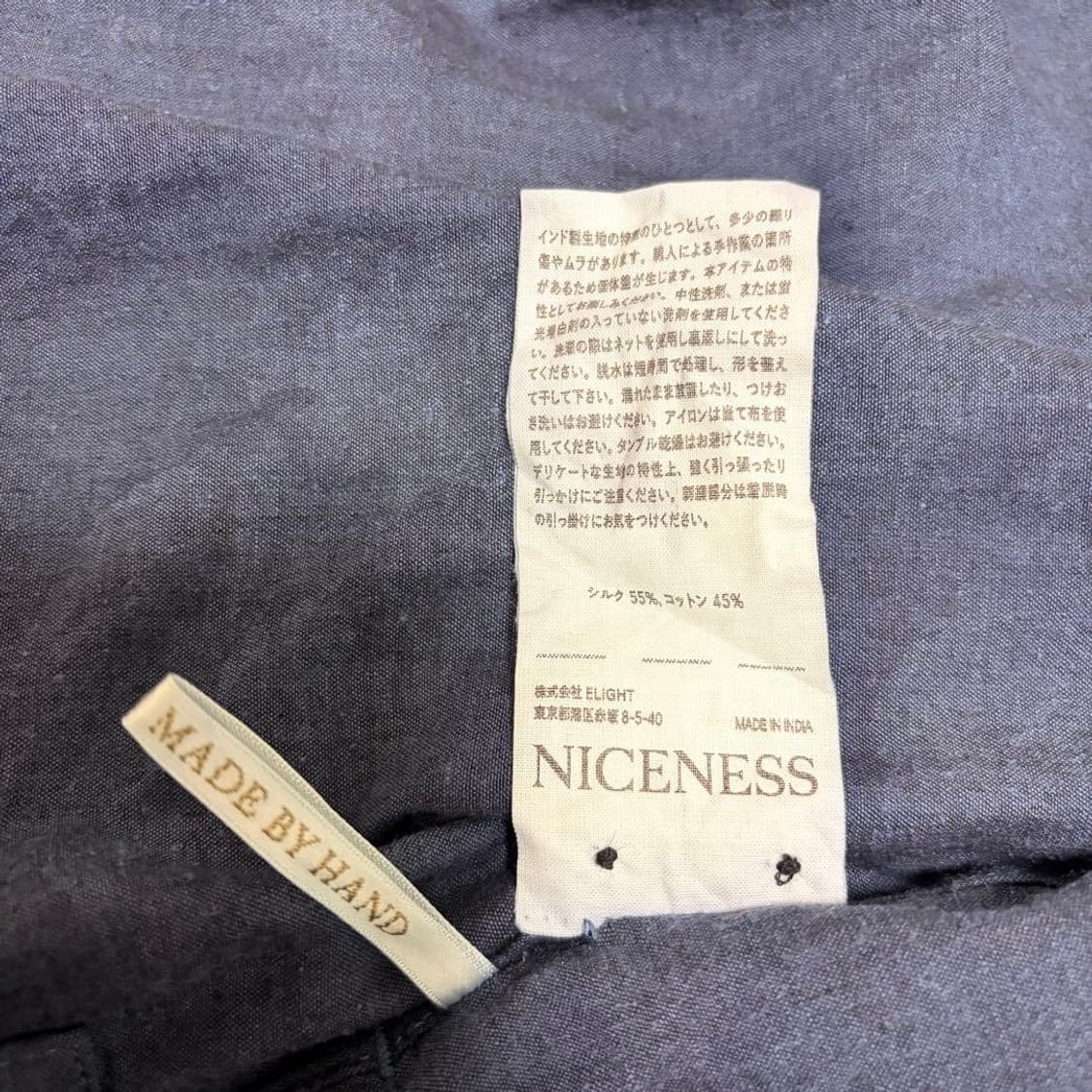 Niceness S.thom 실크셔츠 상품이미지3