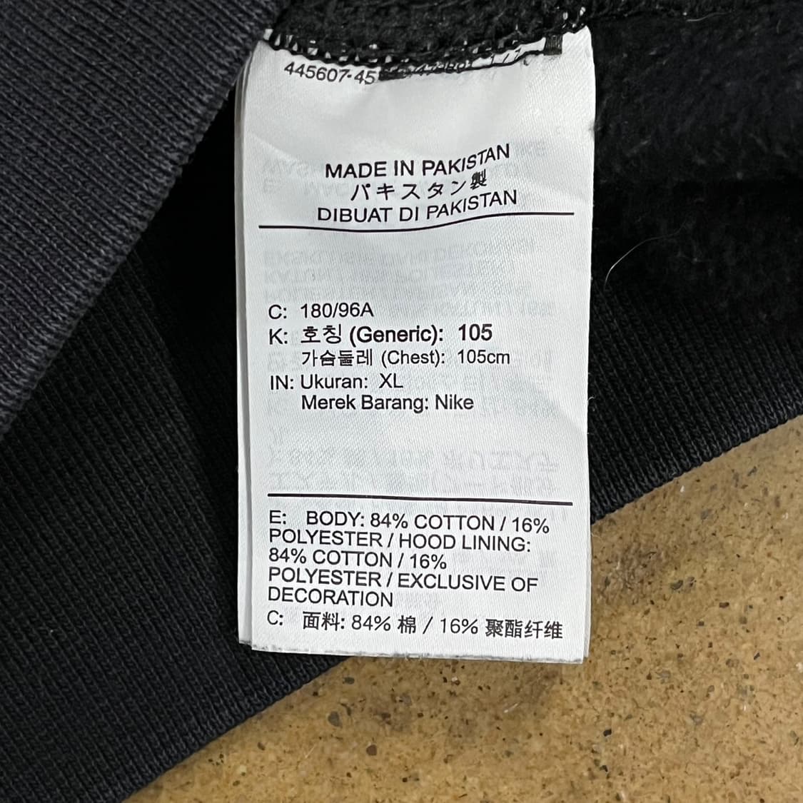 [정품/XL] 나이키 ACG 블랙 후드티 b15 상품이미지6