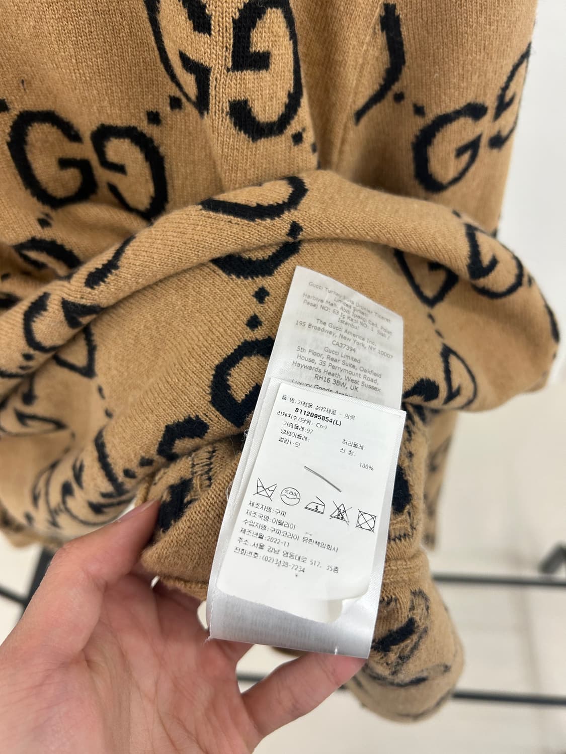 (L) 구찌 울 자카드 니트 카멜 상품이미지5