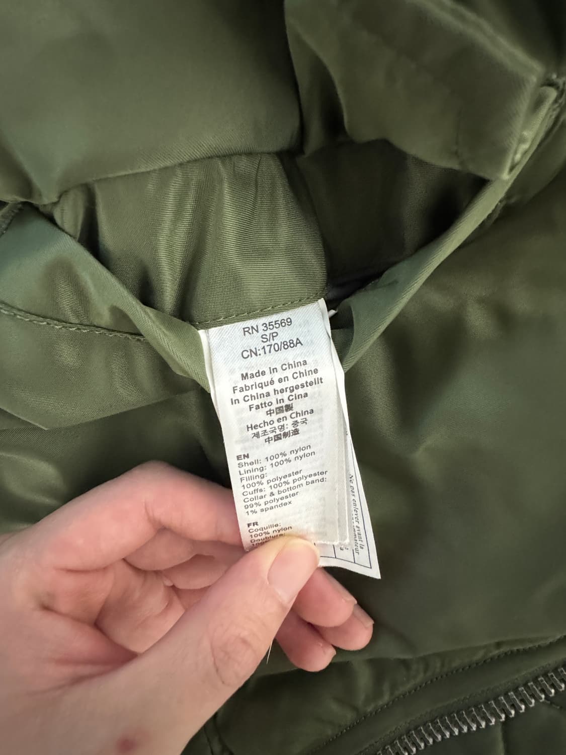 알파인더스트리 ma-1 상품이미지4