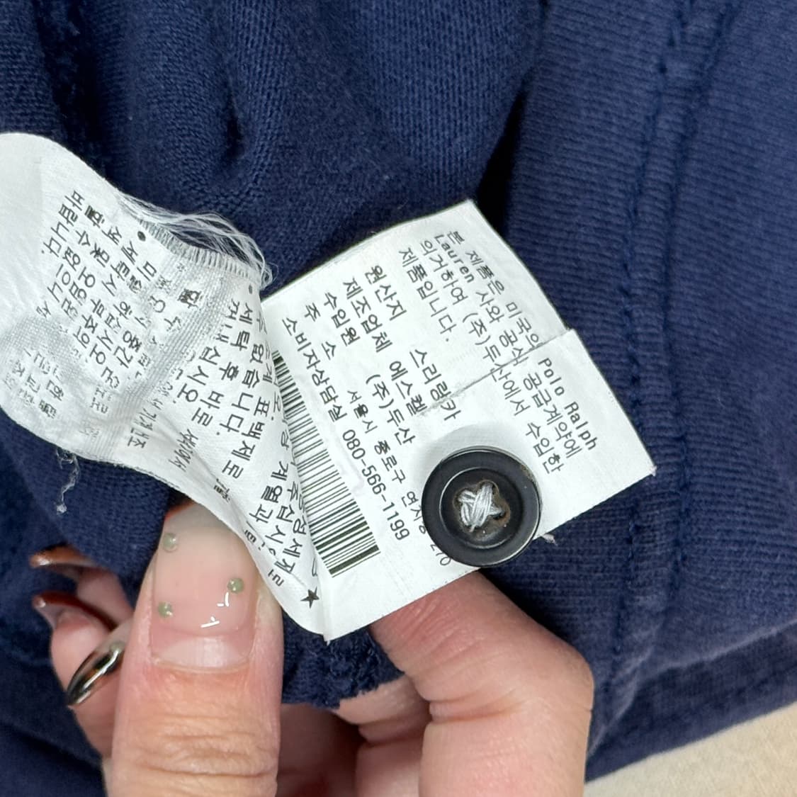 S) 폴로 랄프로렌 빅포니 럭비티 긴팔 카라티 상품이미지10