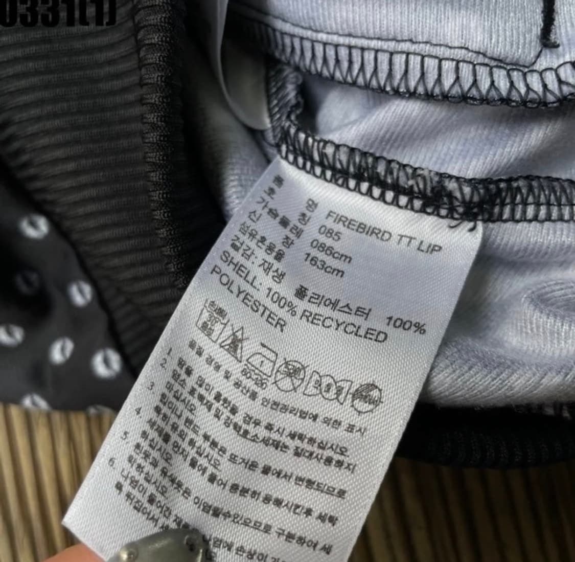 급전 급처 키스마크 도트 후드집업 져지 아디다스 져지 작사 상품이미지5