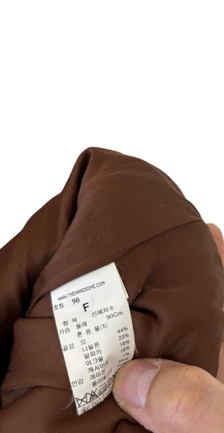 시스템 한섬 알파카 혼방 부클 자켓 F 상품이미지4