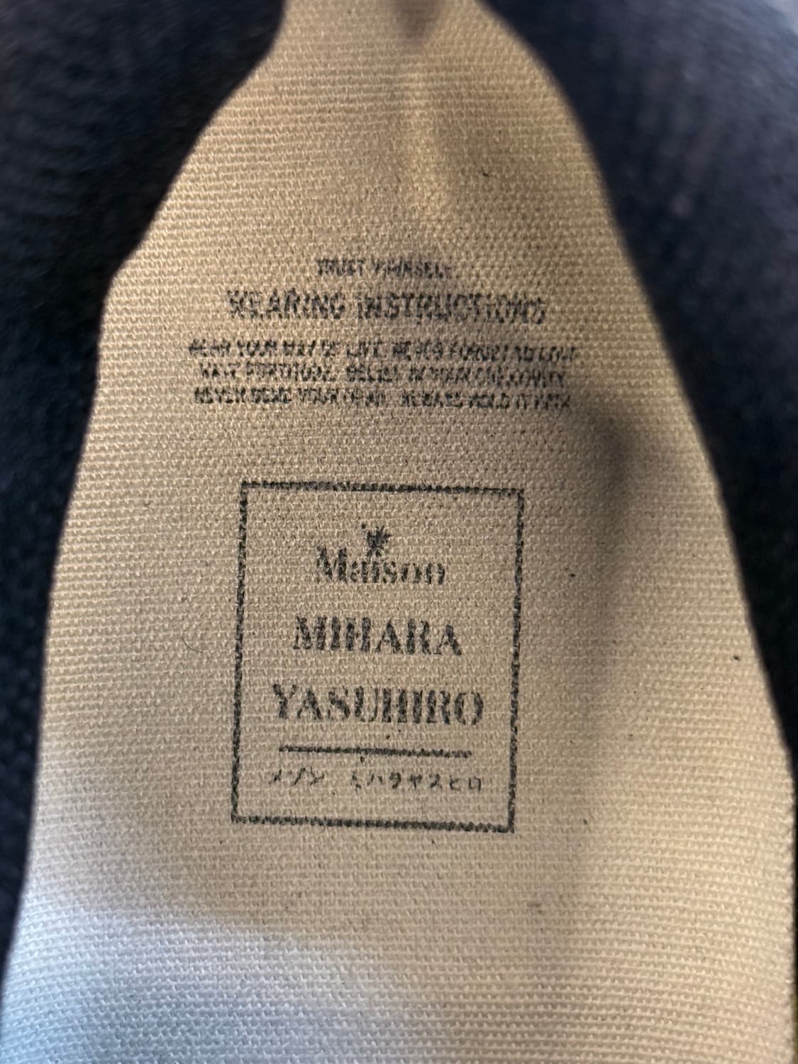 메종 미하라 야스히로 오리지널 솔 로우탑 상품이미지9