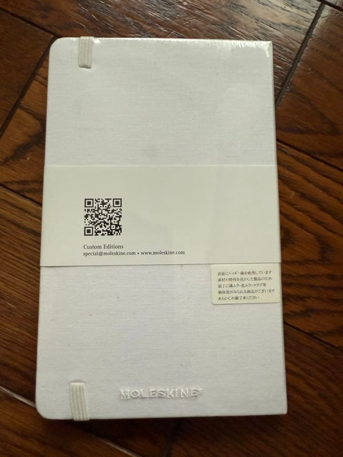 Margiela moleskin note 상품이미지2