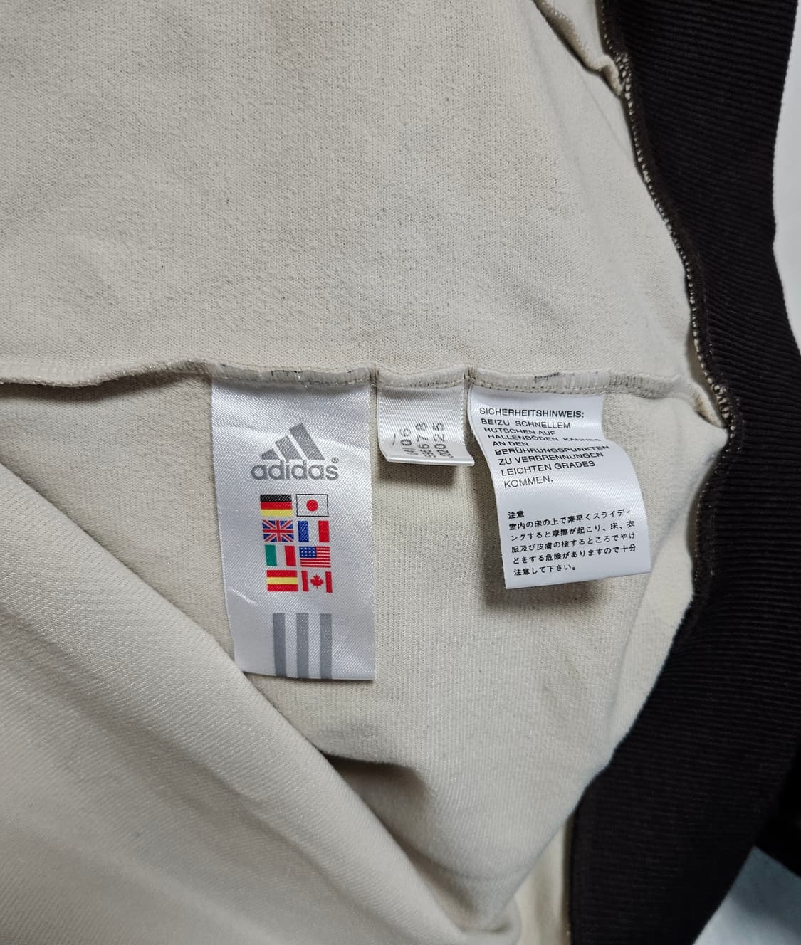 아디다스 브라운 져지/00's 트랙탑 상품이미지8