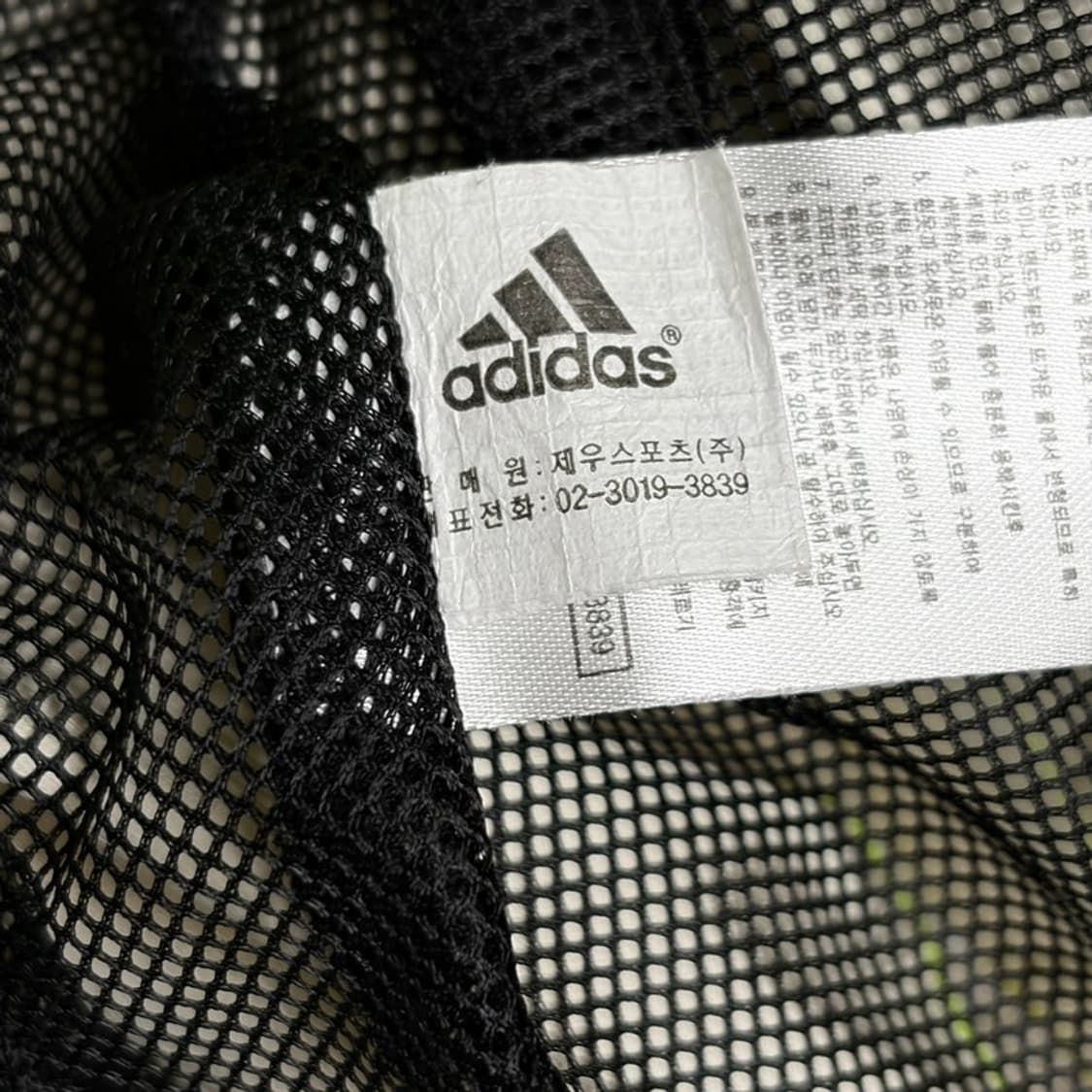 ADIDAS 형광 윈드브레이커 자켓 90 상품이미지6