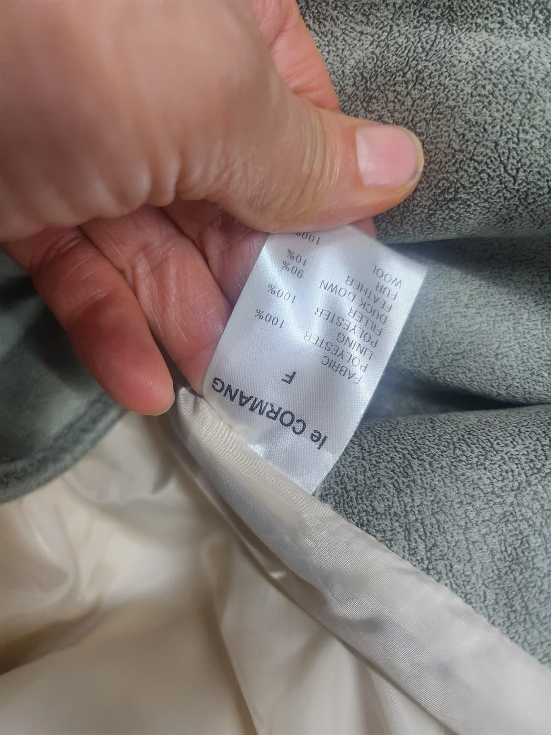 르꼬르망덕다운롱패딩 상품이미지4