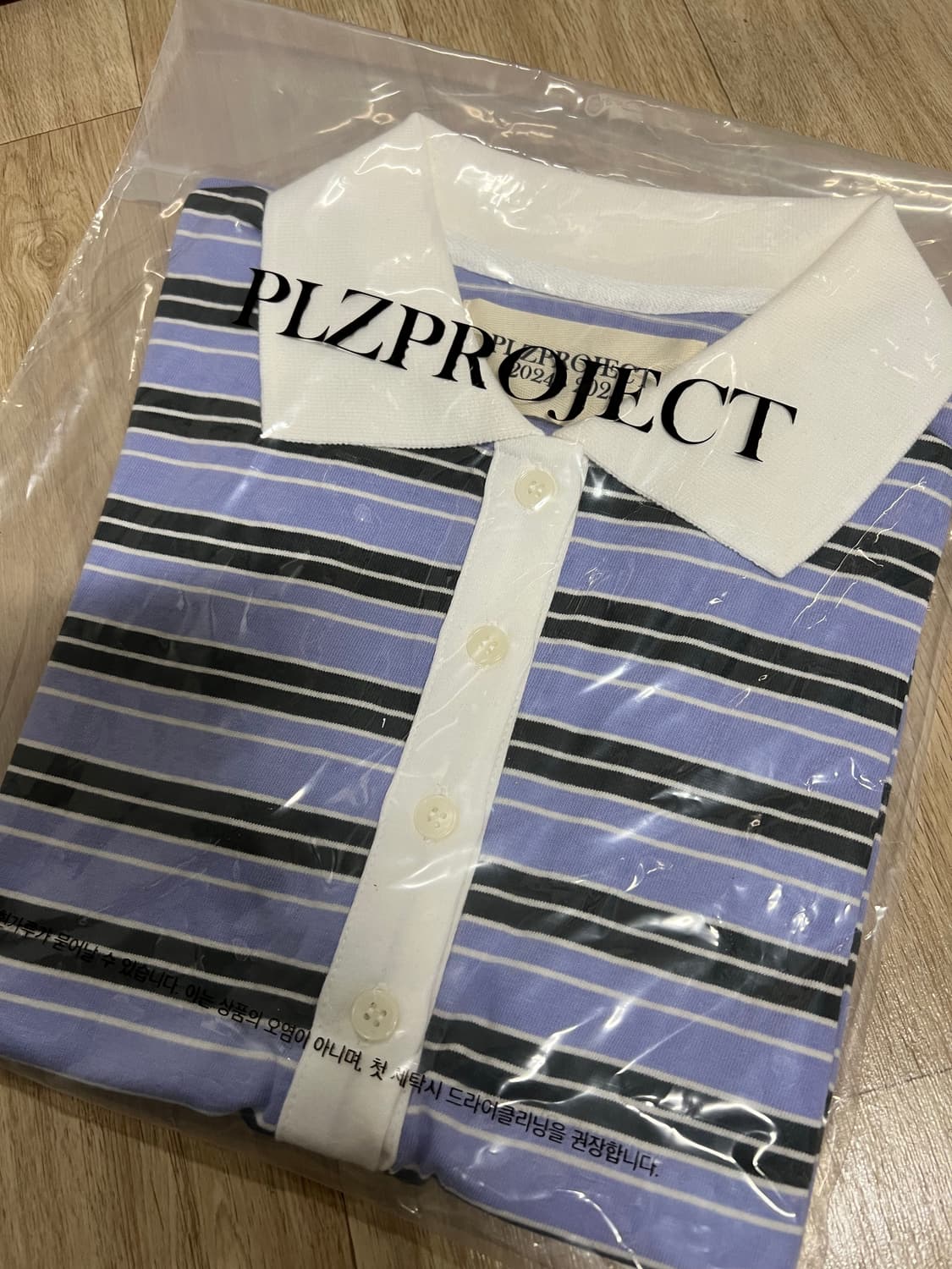 [플리즈프로젝트]BORDER STRIPE PK T-SHIRT 상품이미지2