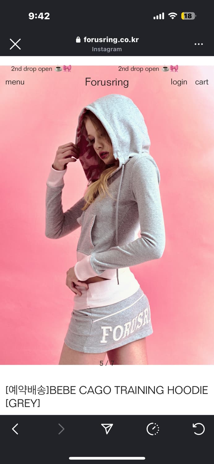 포어링 후드집업 셋업 상품이미지2