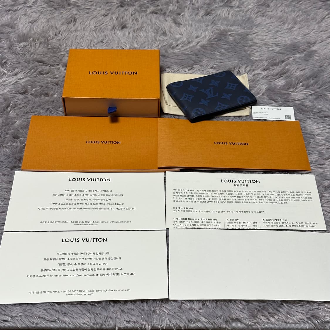 [풀구성] 루이비통 이클립스 쉐도우 멀티플 월릿 반지갑 네이비 상품이미지8
