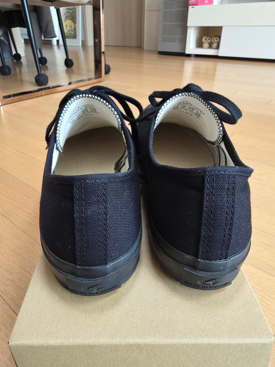 문스타 짐클래식 블랙 스니커즈 280 (US10) 상품이미지6