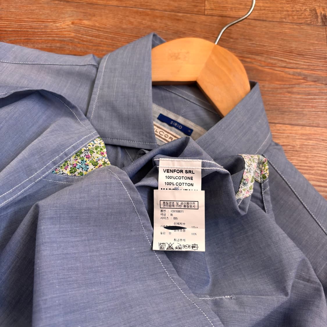 이태리 시리오 셔츠 95 슬림핏 일꼬르소 수입 정품  상품이미지6