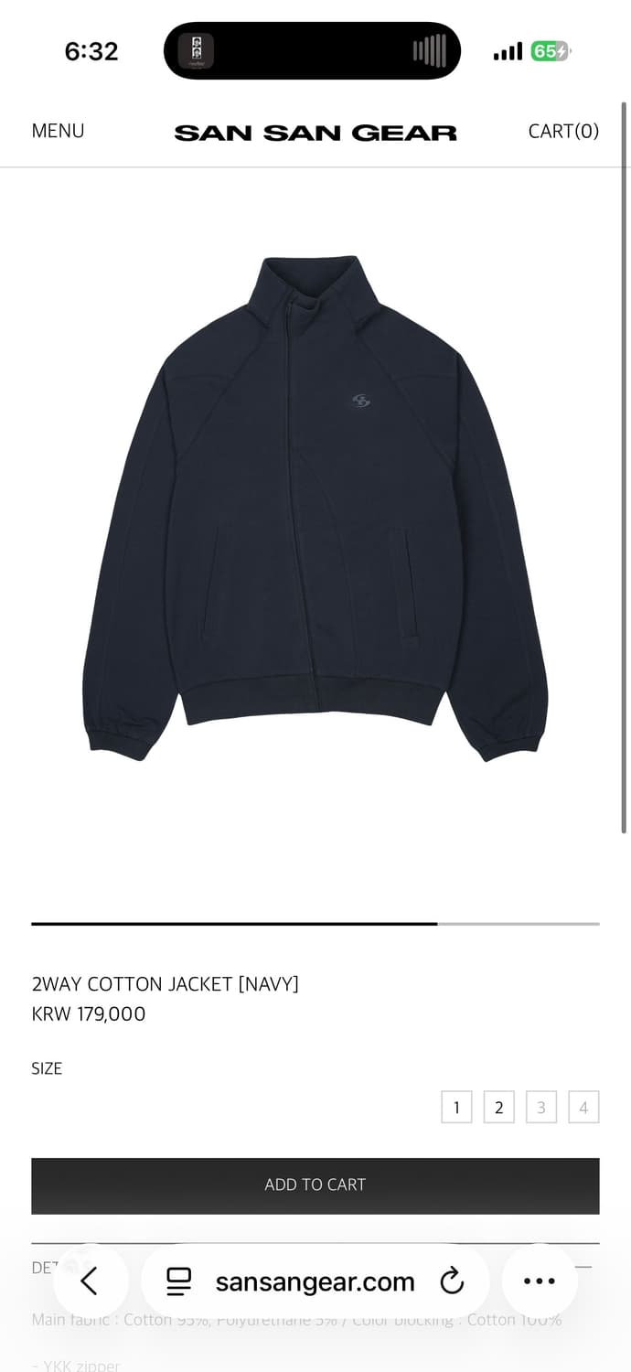 산산기어 2way 코튼 자켓 상품이미지3