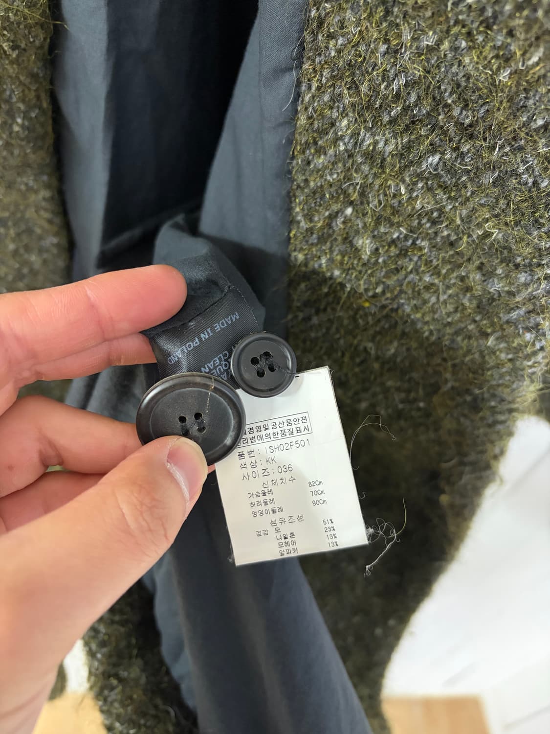 이자벨마랑 알파카 모헤어 코트 상품이미지6