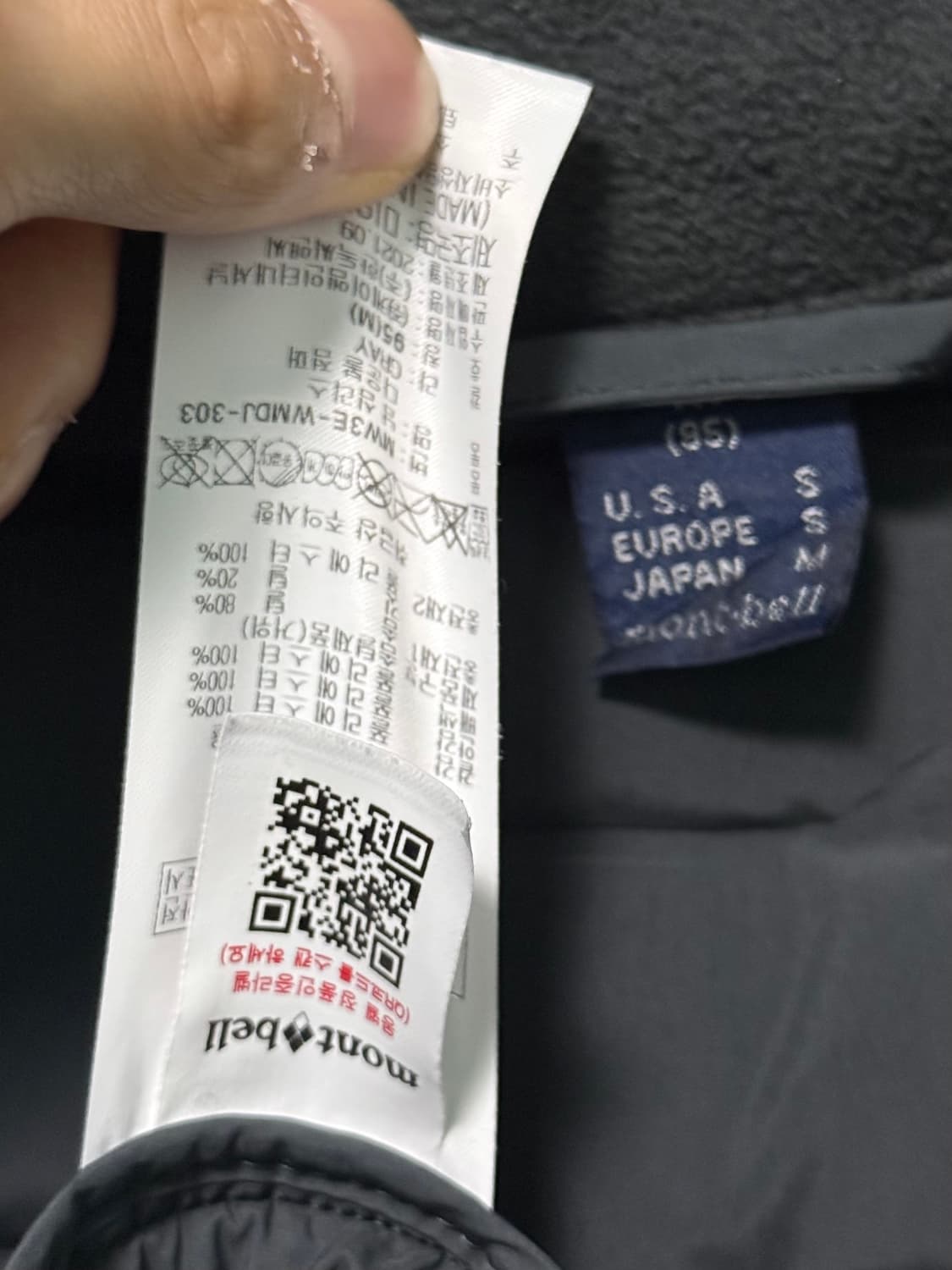 mont-bell ricoh 몽벨 경량 덕다운 패딩 M 95 그레이 회색 상품이미지8