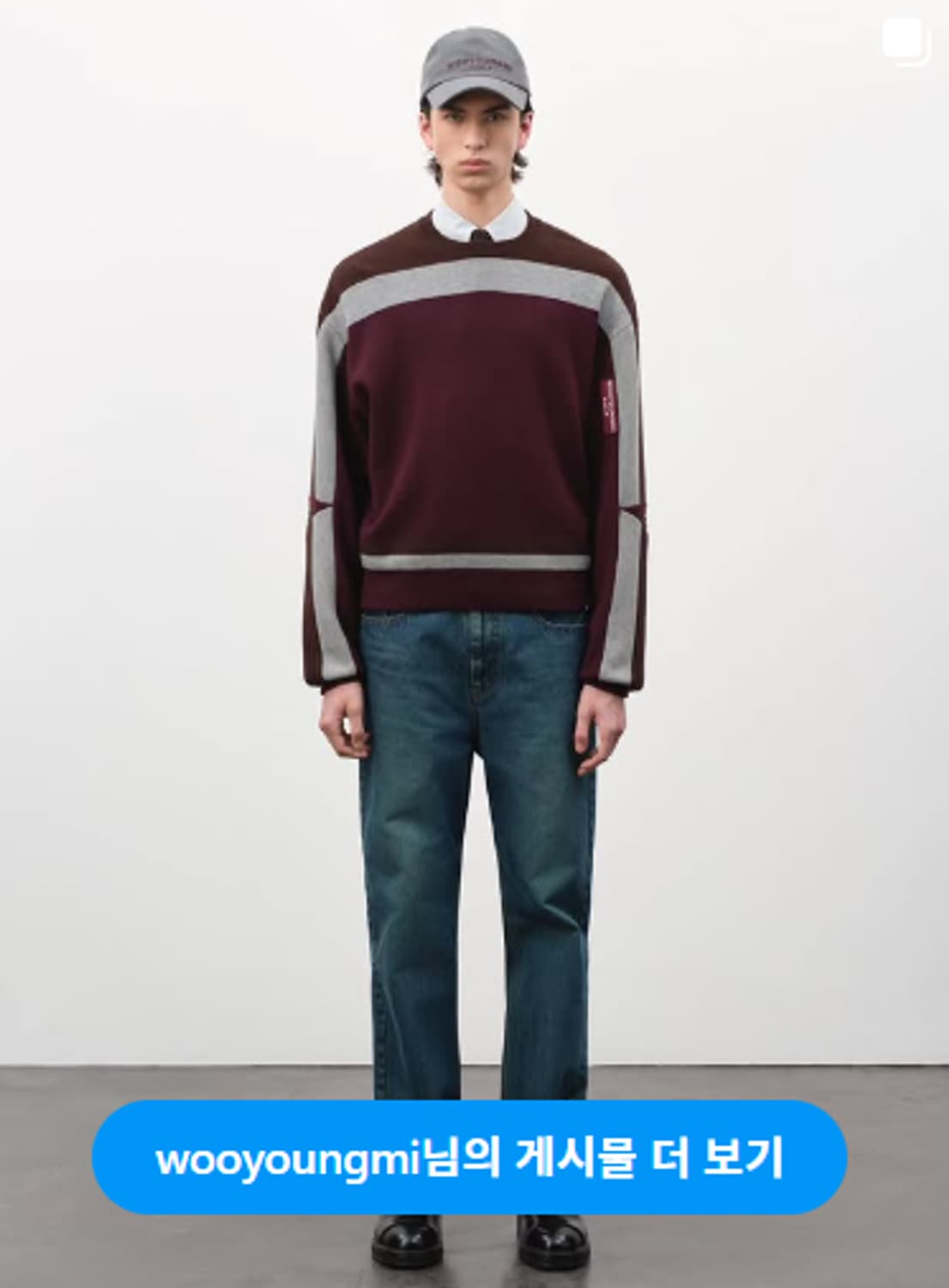 25fw 우영미 런웨이 남성 스웨터 니트 48사이즈 상품이미지3