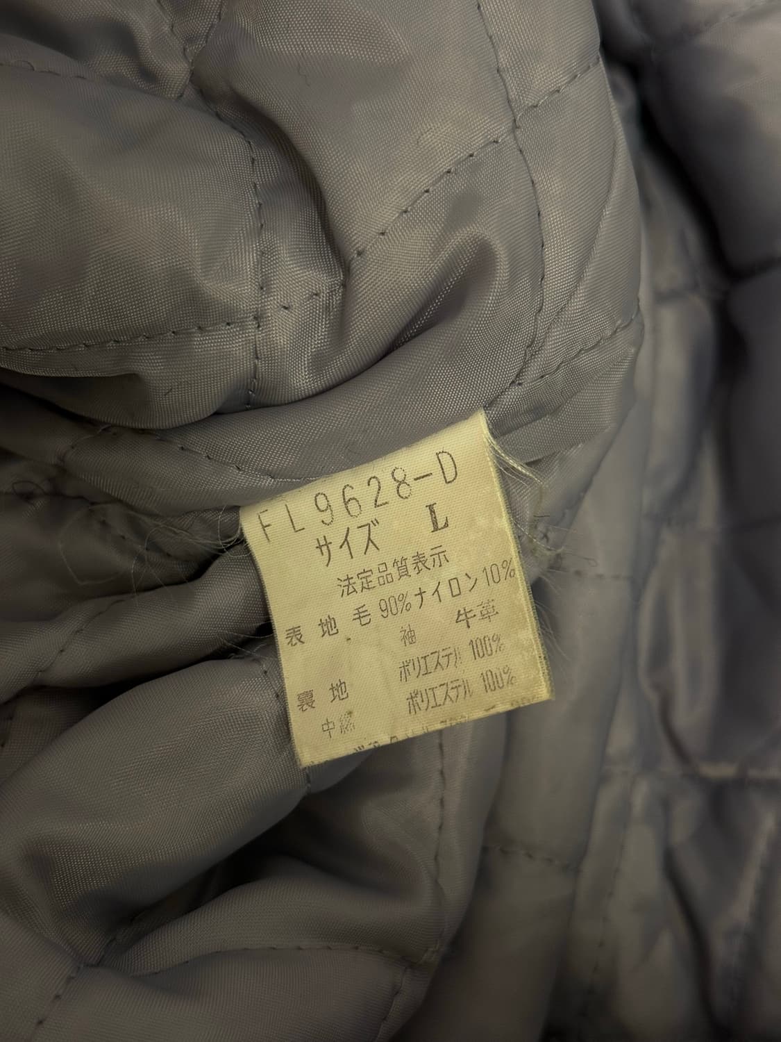 M) JAPAN Silk Road Homme  Leather Arm Va 상품이미지8