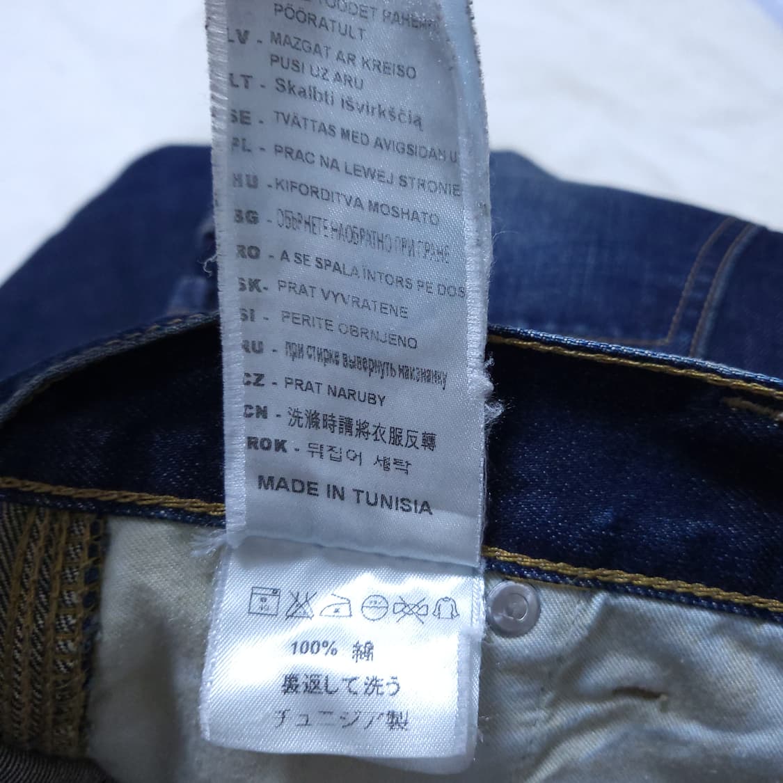 칼하트 청바지 28인치 0312 상품이미지8