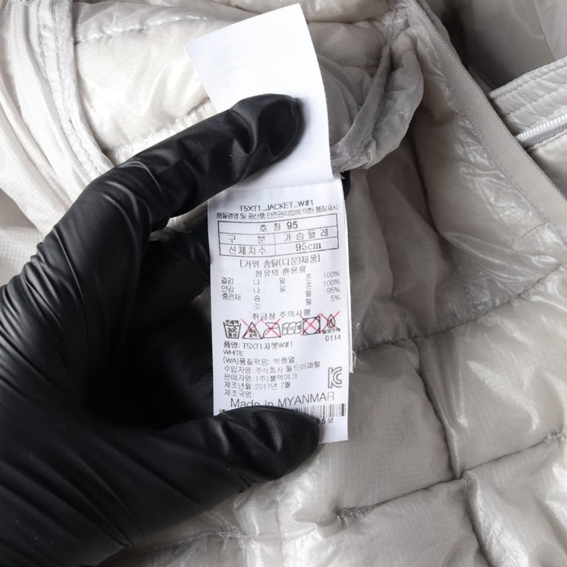 블랙야크 여성용 초경량 다운 자켓 연베이지 95 상품이미지7