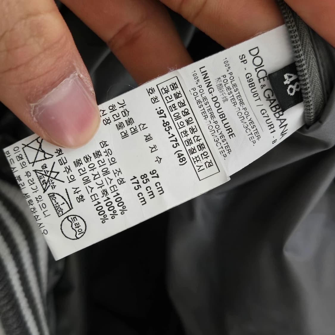 돌체앤가바나 자켓 상품이미지3