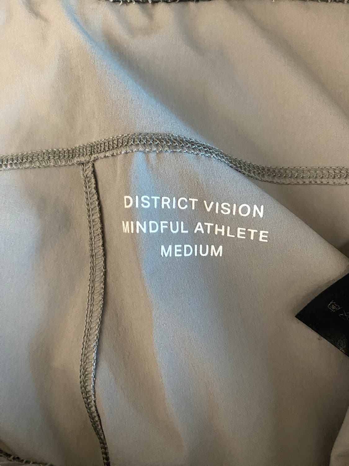 디스트릭트비전 트랙 팬츠 District Vision 상품이미지3