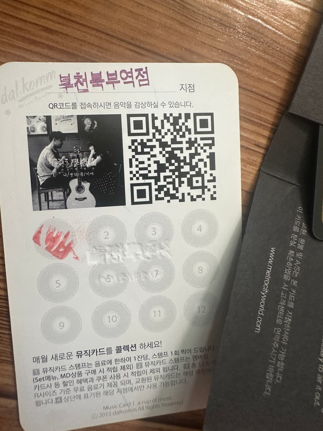 메트로시티 퀄팅 체인 숄더백 블랙 상품이미지5