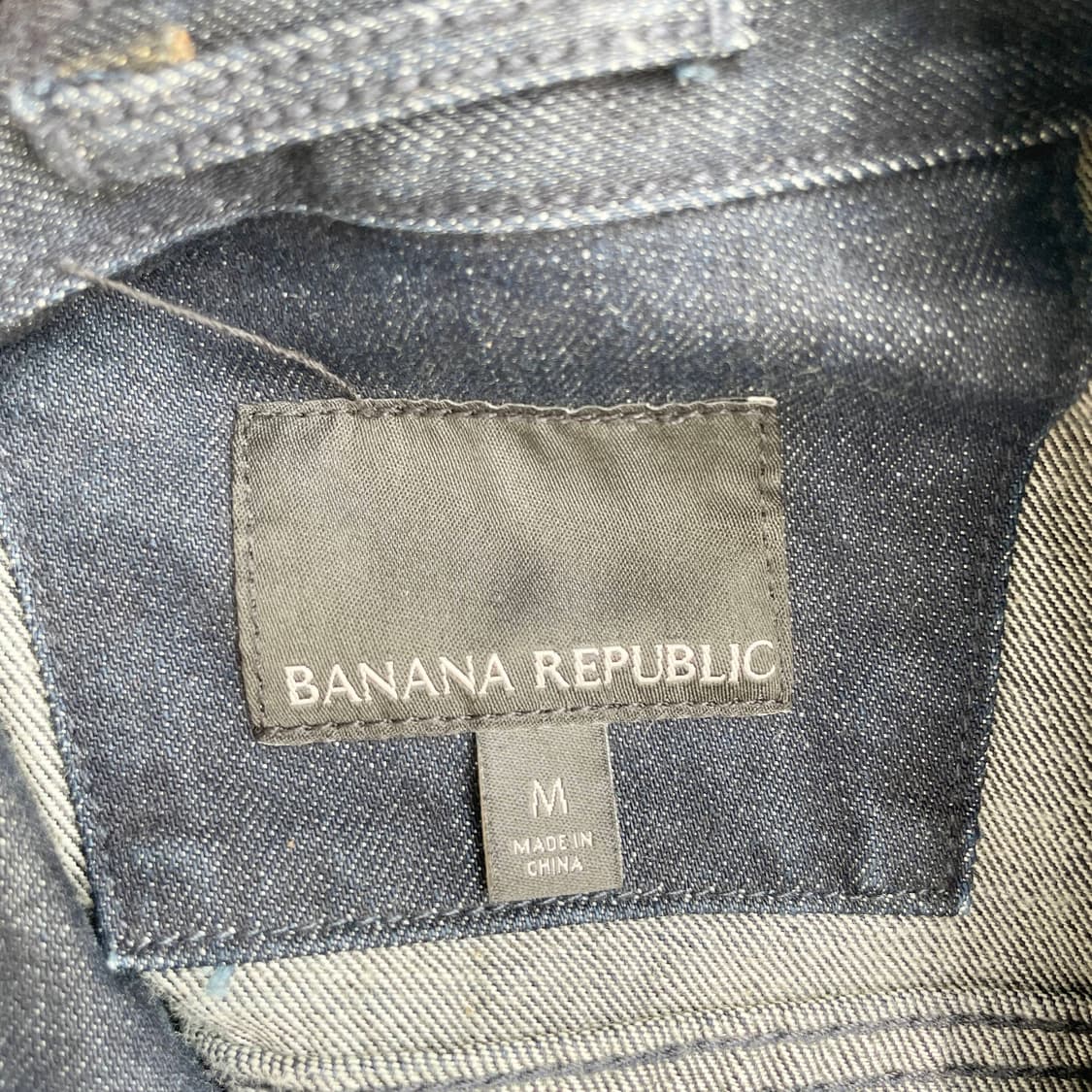 B1 바나나리퍼플릭 데님 자켓 M사이즈 상품이미지4