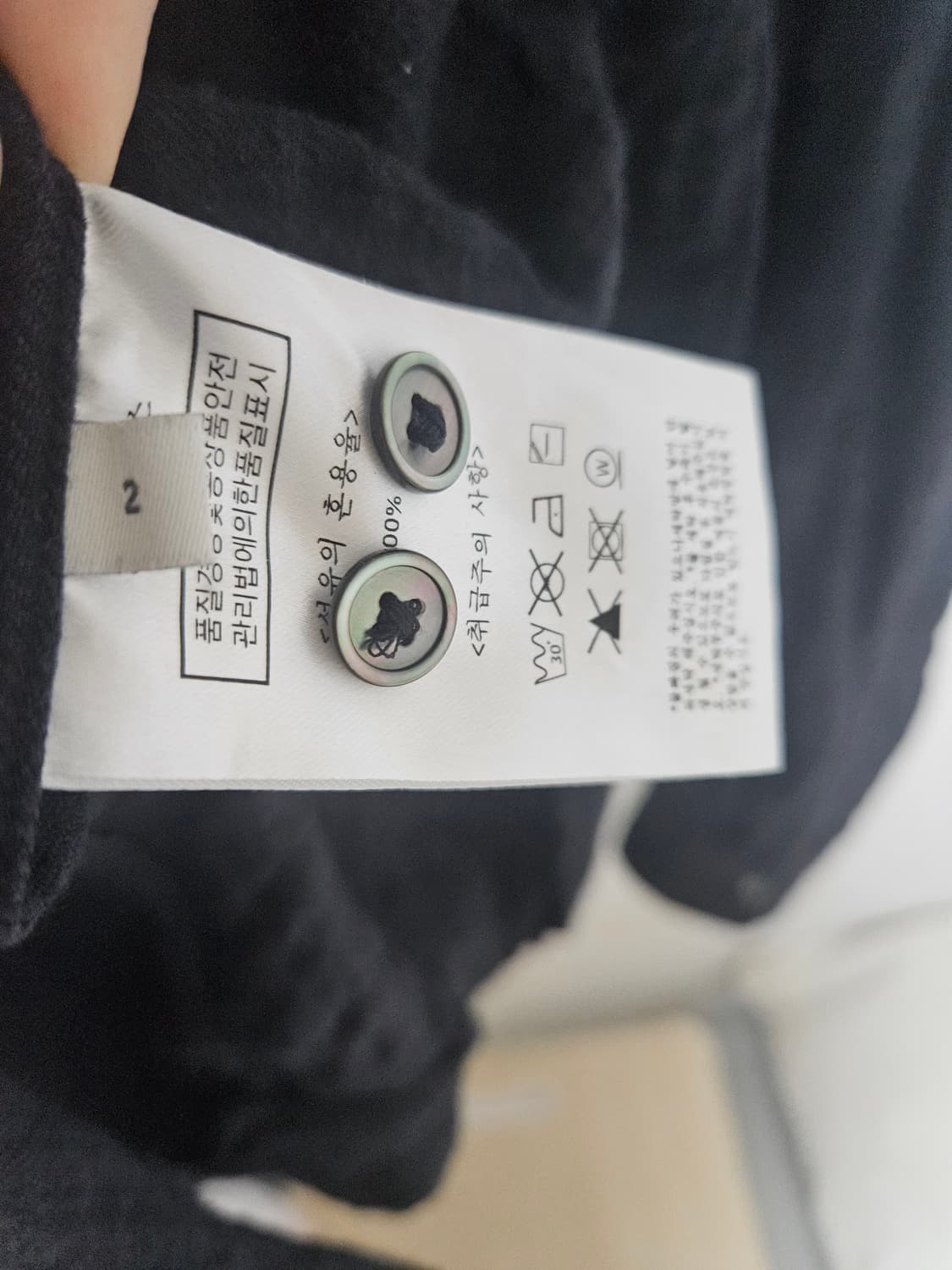 [2] 아워셀브스 빈티지 체크셔츠 블랙 상품이미지4