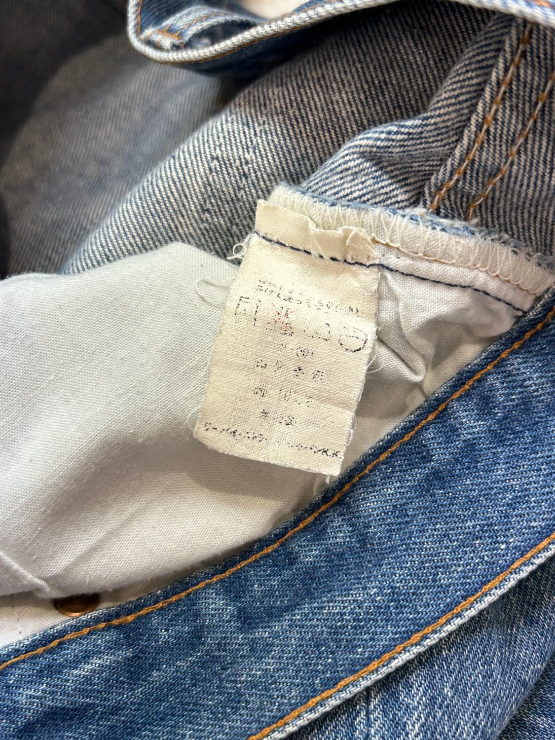 90s Levis 501 청바지 상품이미지7