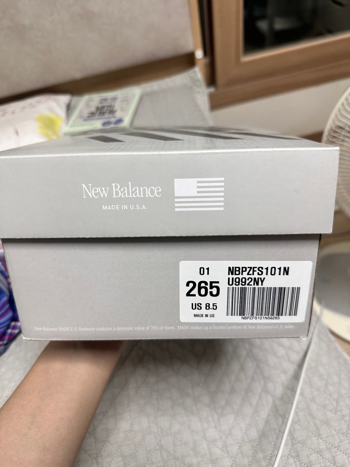 뉴발란스 992 네이비 265 상품이미지2